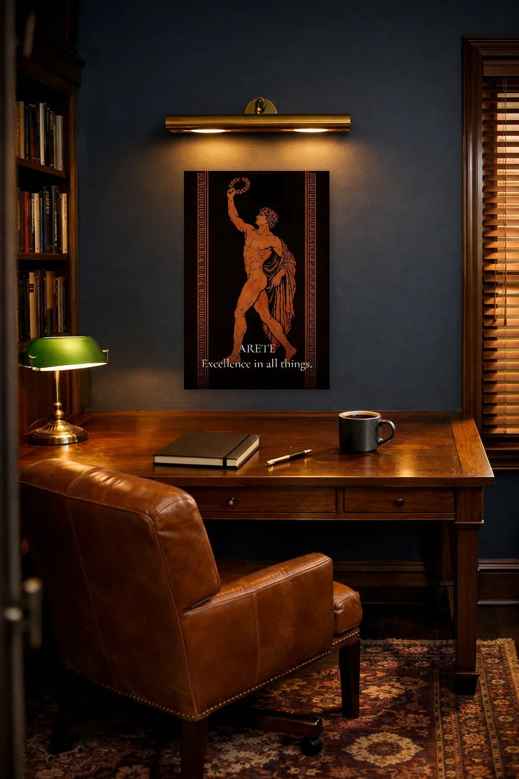 Arété - Excellence & Vertu Impression de Philosophie Grecque - Art Mural Stoïcien - Room Scene 5