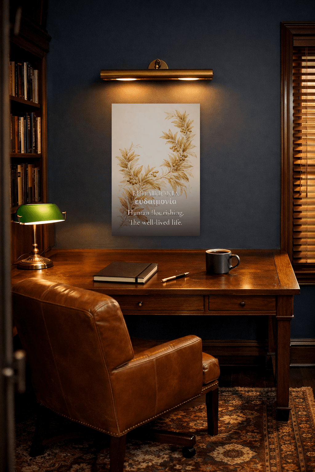 Eudaimonia - Fioritura Umana - Arte Murale Filosofica - 2