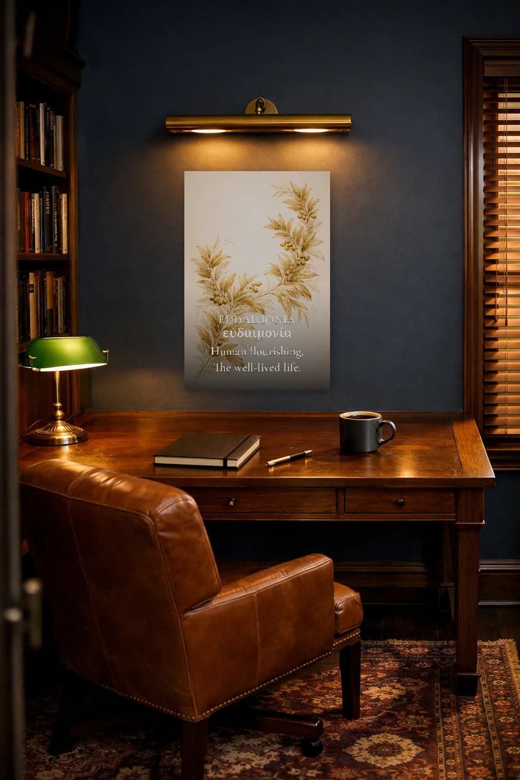 Eudaimonia - Épanouissement Humain - Art Mural Philosophie - Room Scene 5