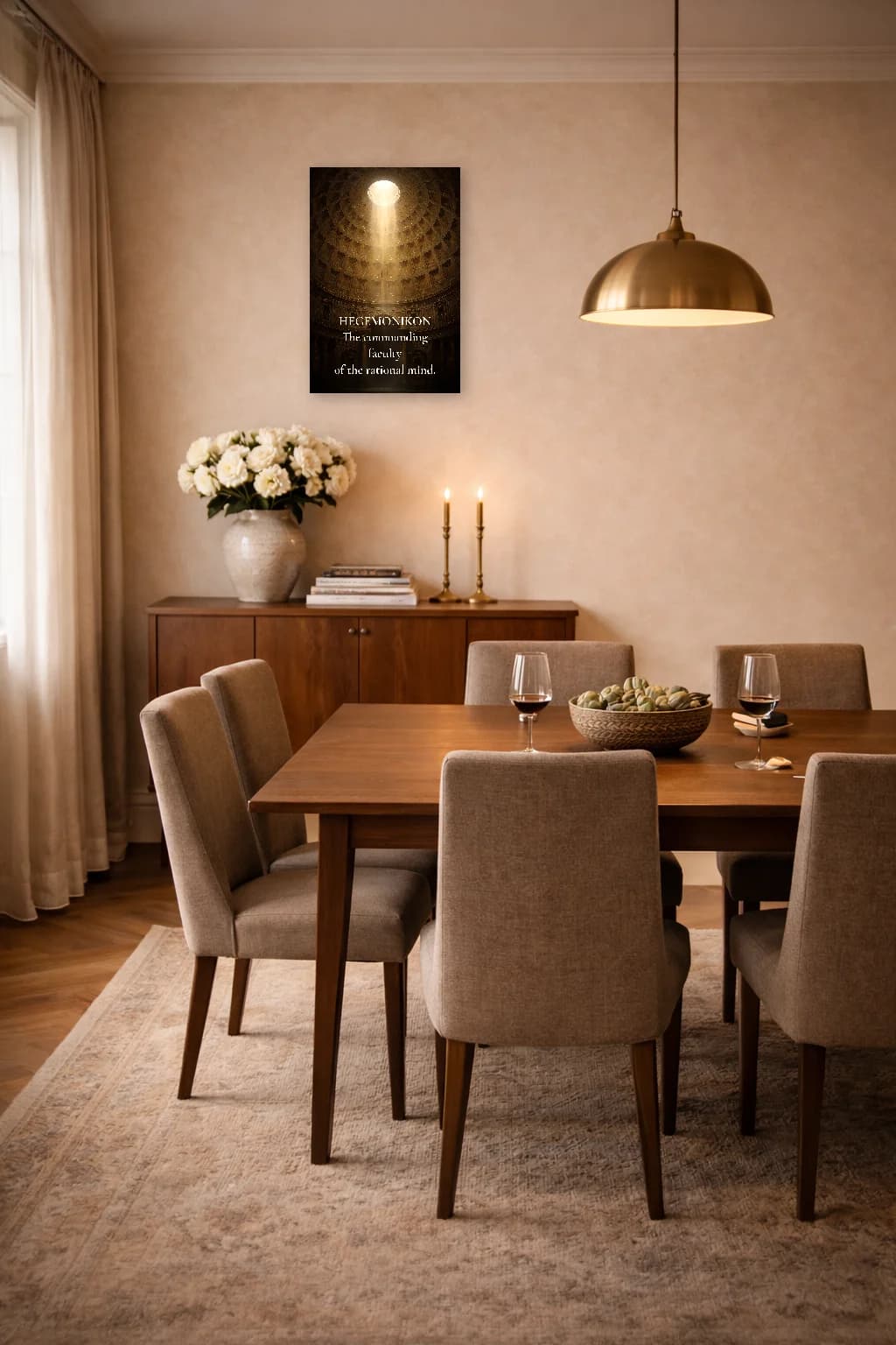 Hegemonikon - La Raison Dominante Art Stoïcien - Art Mural Stoïcien - Room Scene 4