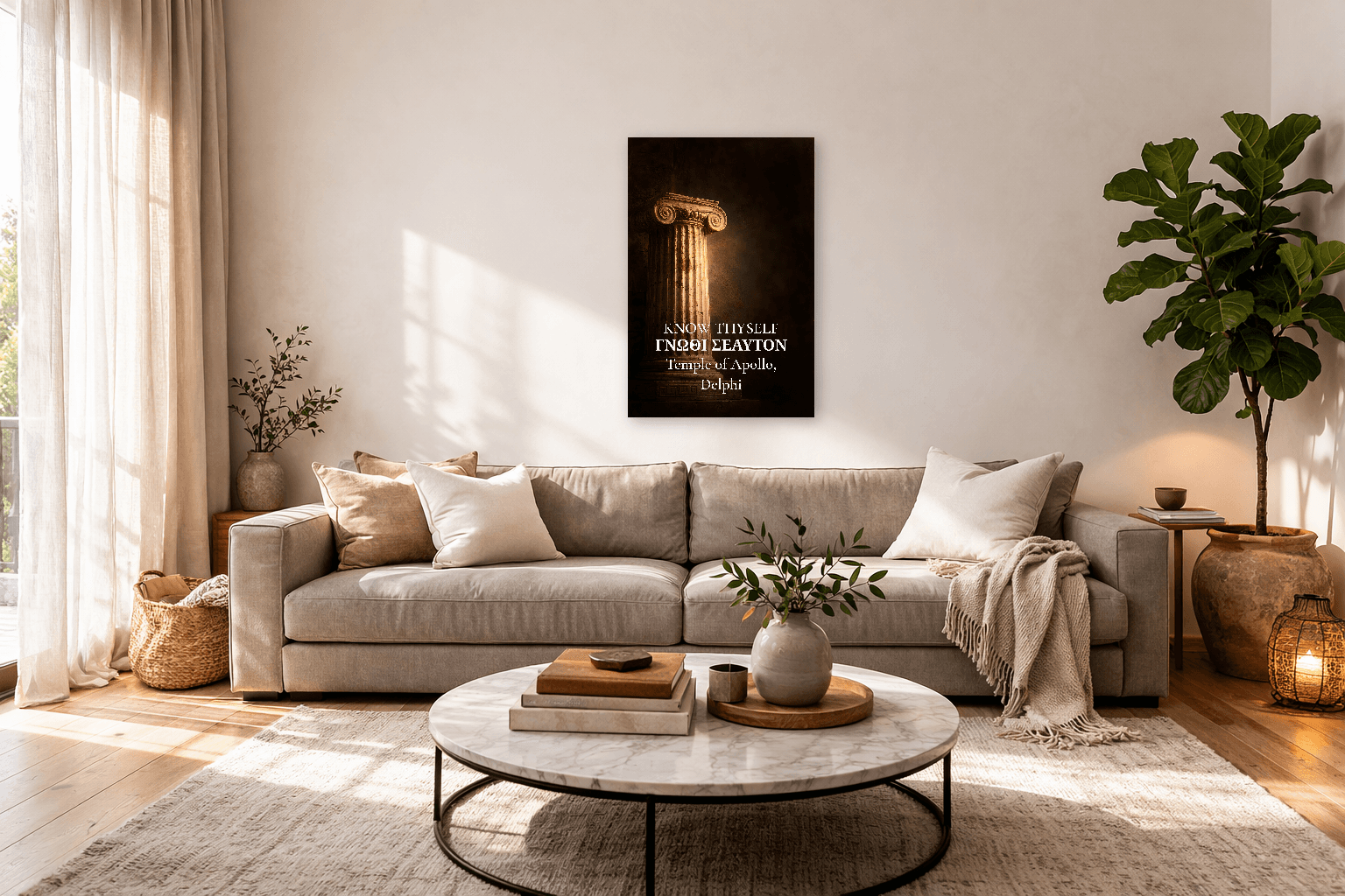 Conhece-te a Ti Mesmo - Gnothi Seauton - Arte da Filosofia Grega Antiga - Arte de Parede Estoica - 3