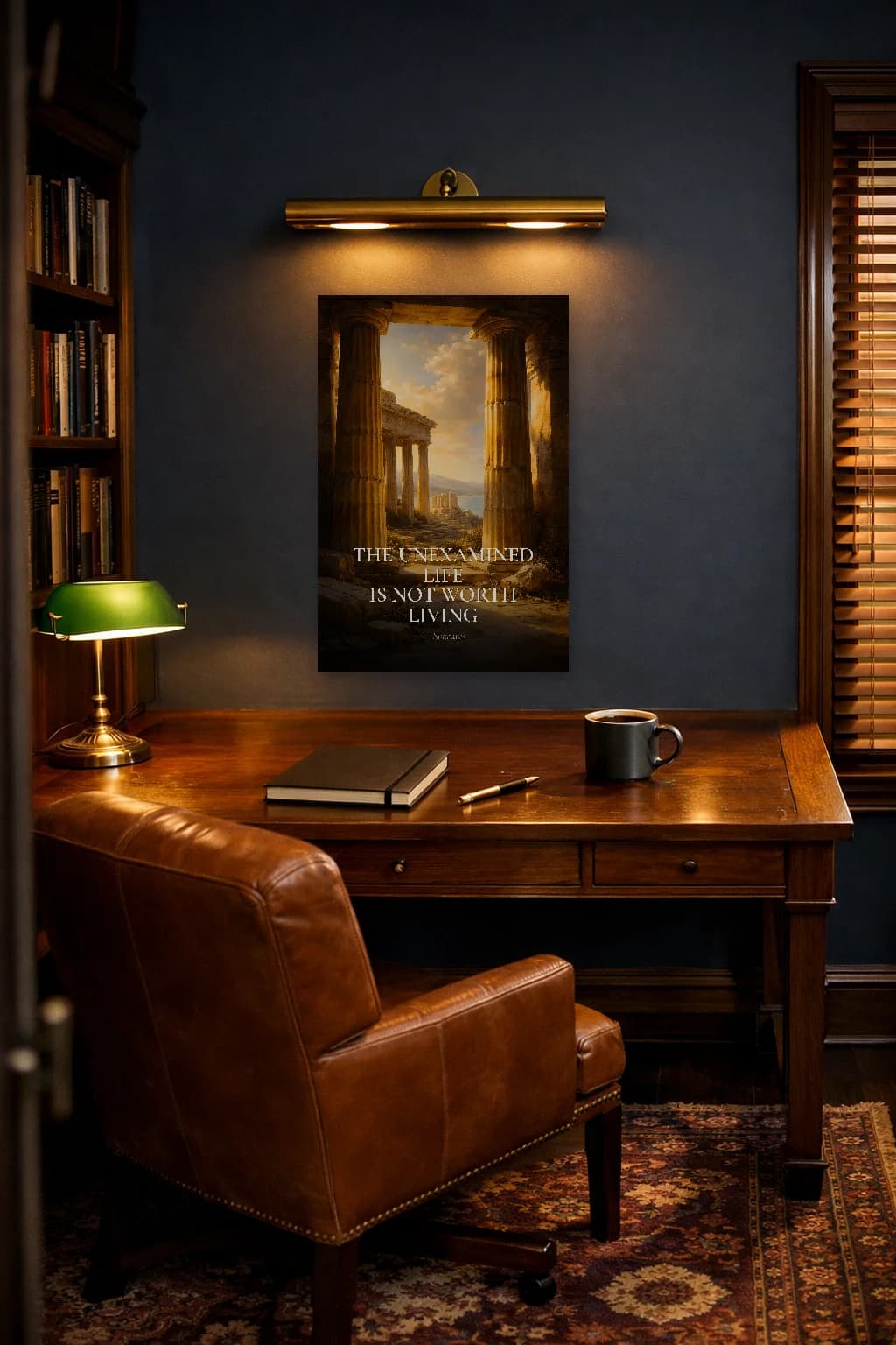 La vie non examinée - Impression de philosophie de Socrate - Art mural stoïcien - Room Scene 5