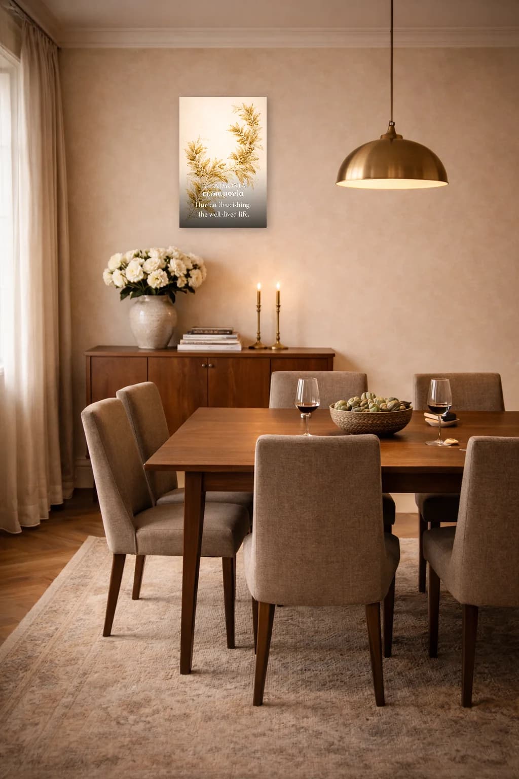 Eudaimonia - Human Flourishing - Philosophy Wall Art - Room Scene 4