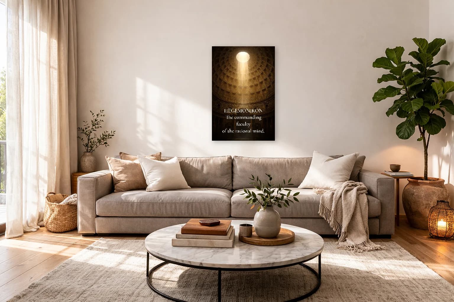 Hegemonikon - The Ruling Reason Stoic Art - Stoic Wall Art - Room Scene 7