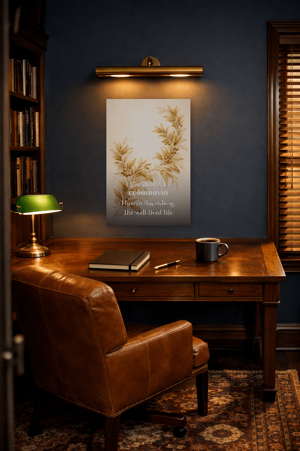 Eudaimonia - Fioritura Umana - Arte Murale Filosofica - view 2